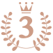 3位